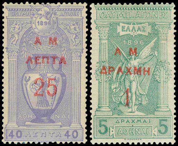 Lot 00276