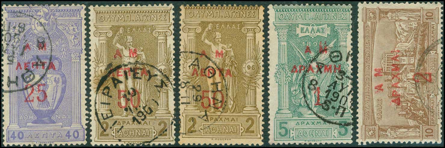 Lot 05497