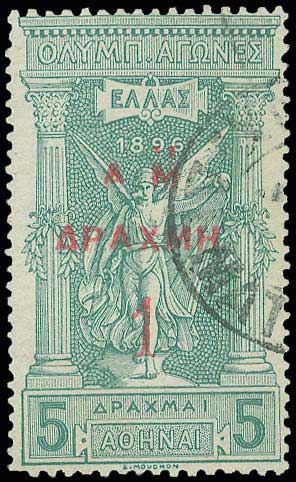 Lot 00403