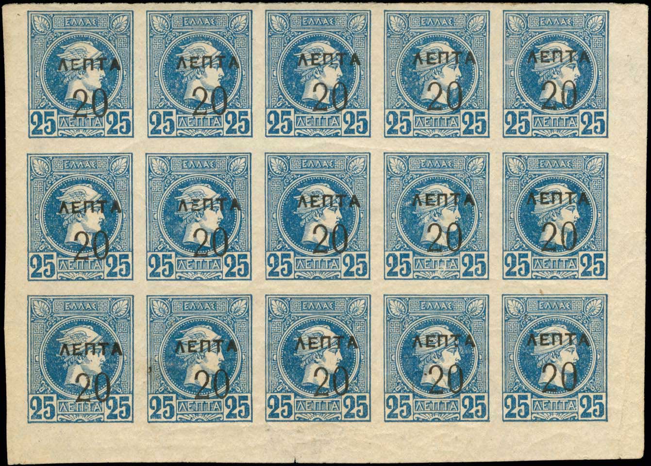 Lot 00320