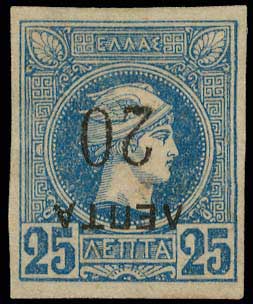 Lot 00268