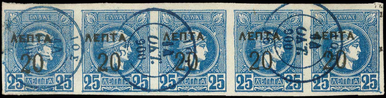 Lot 00472