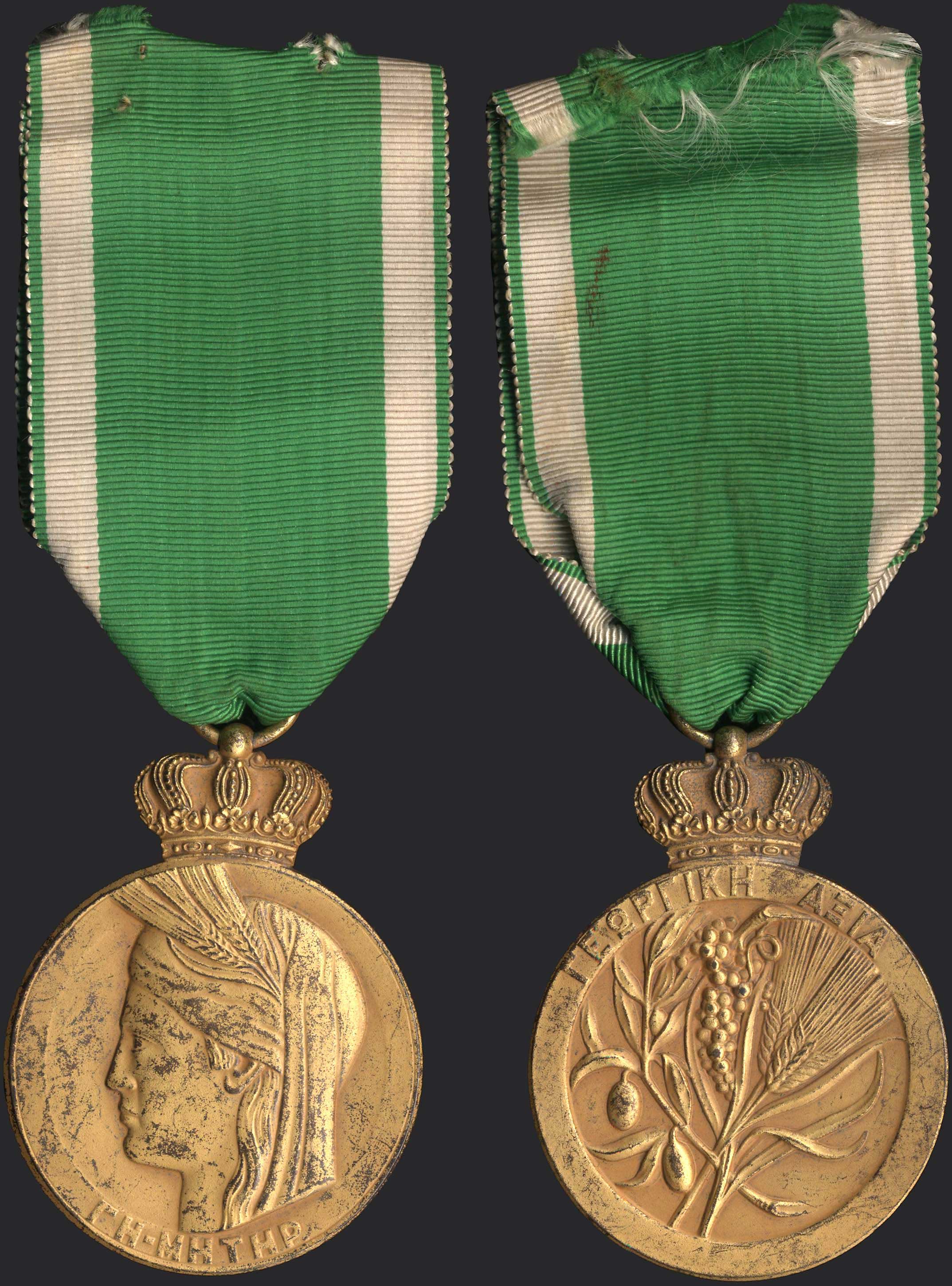 Lot 03434
