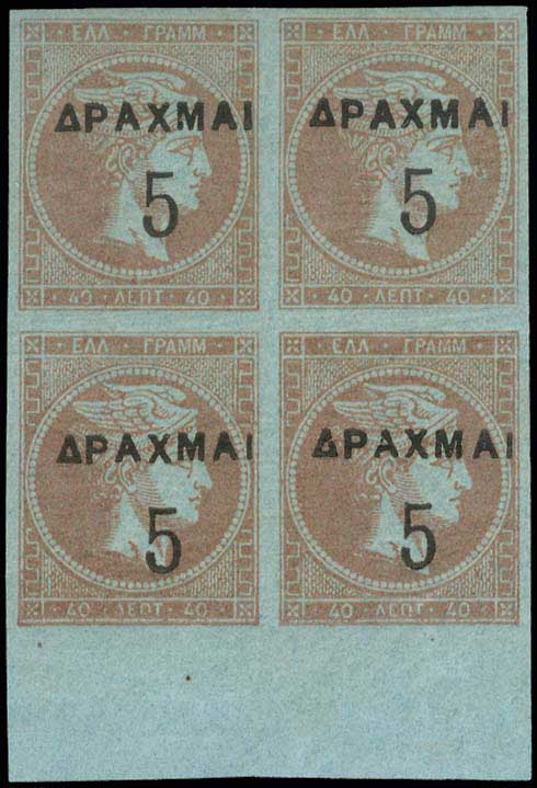 Lot 00501