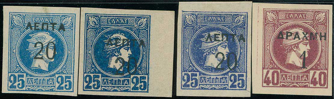 Lot 00407