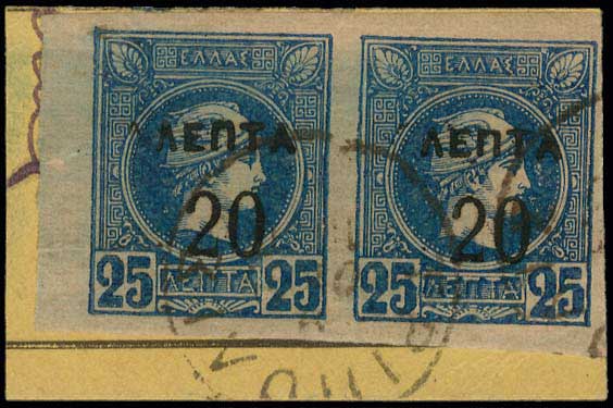 Lot 00440
