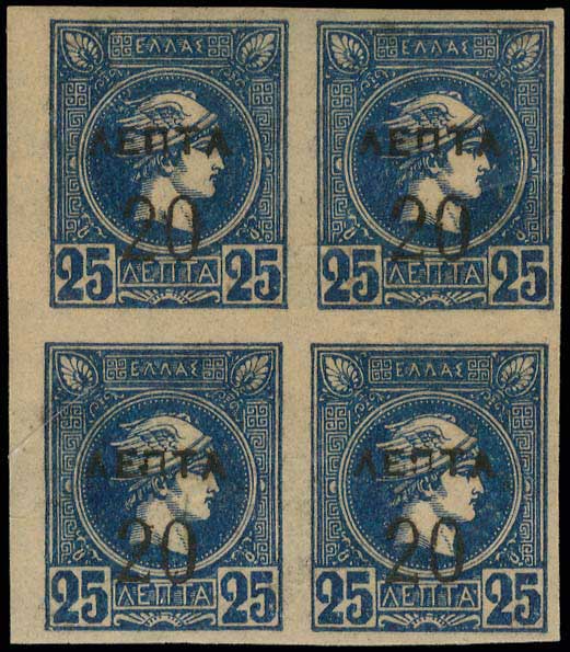 Lot 00312