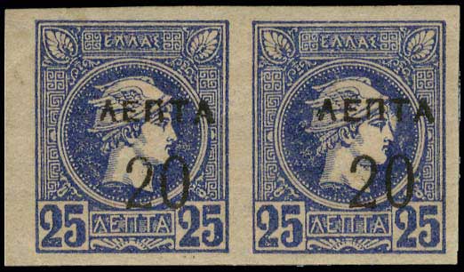 Lot 00475