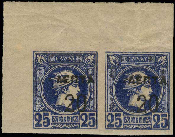 Lot 00459