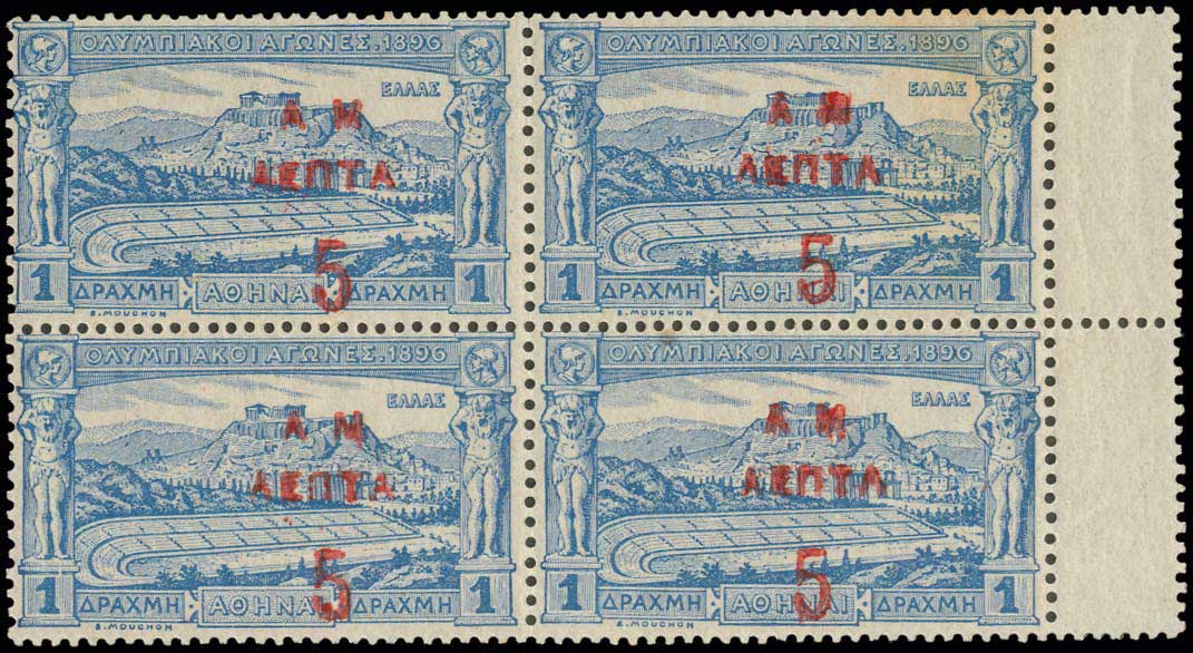 Lot 00513