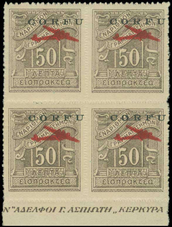 Lot 00678