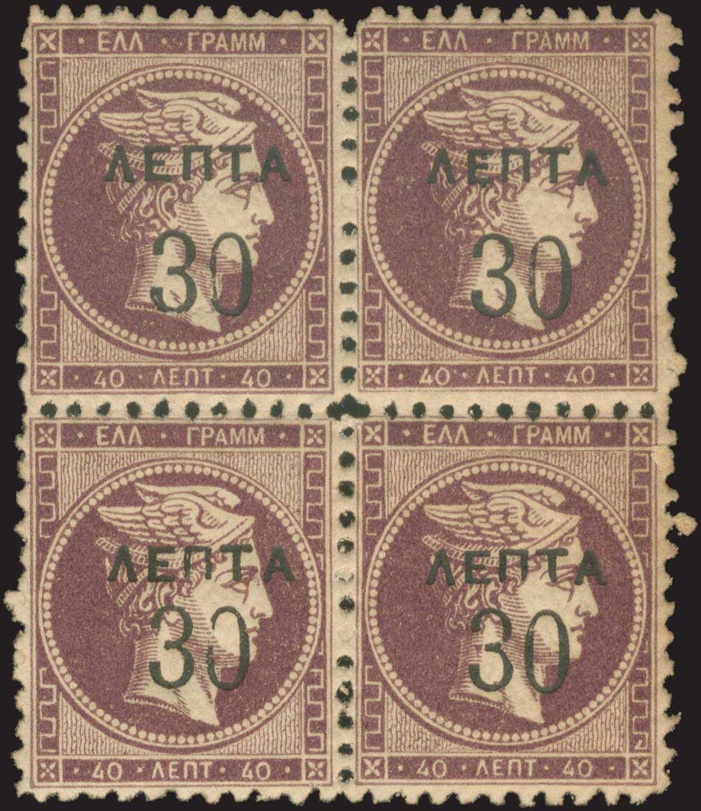 Lot 00369