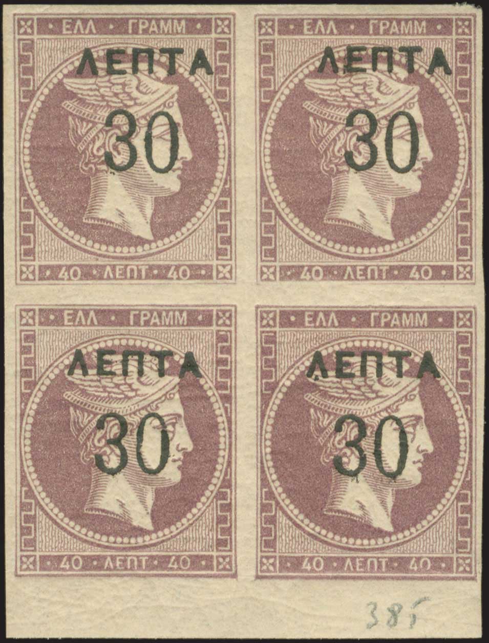 Lot 00236