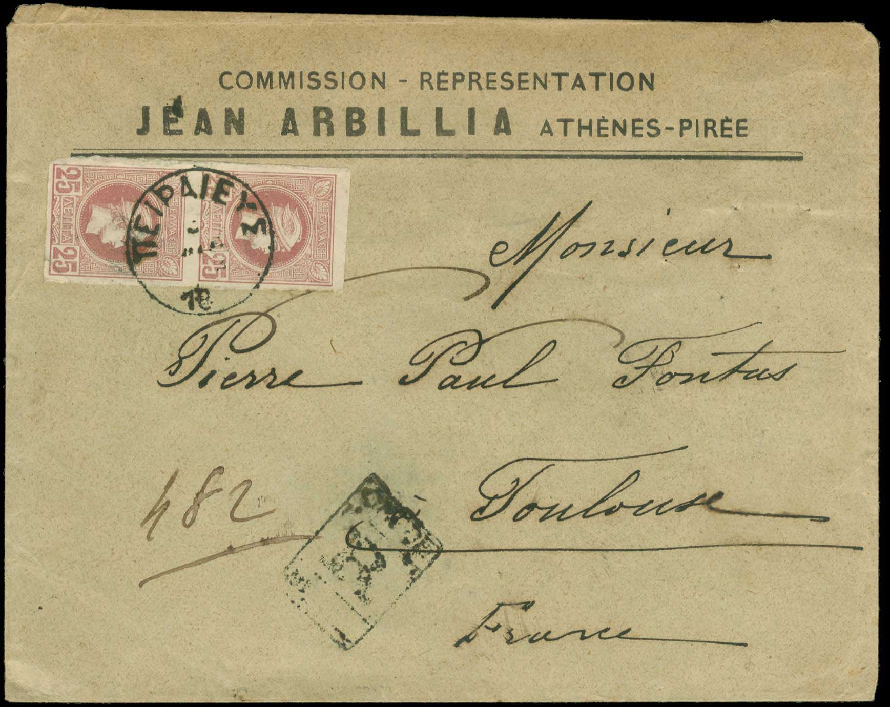 Lot 00336
