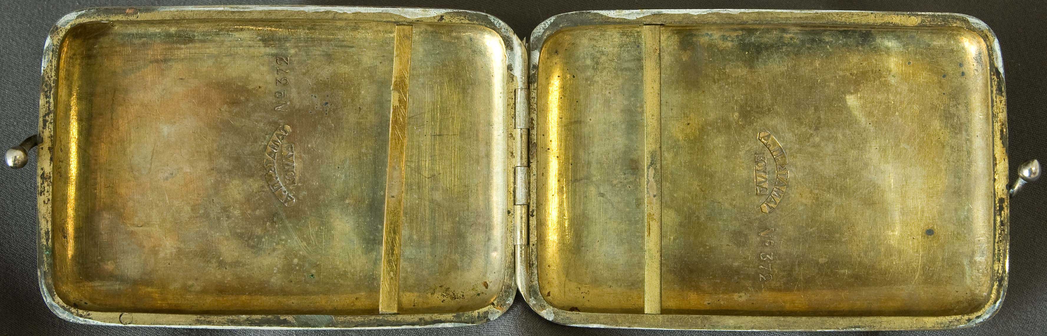 Lot 03344