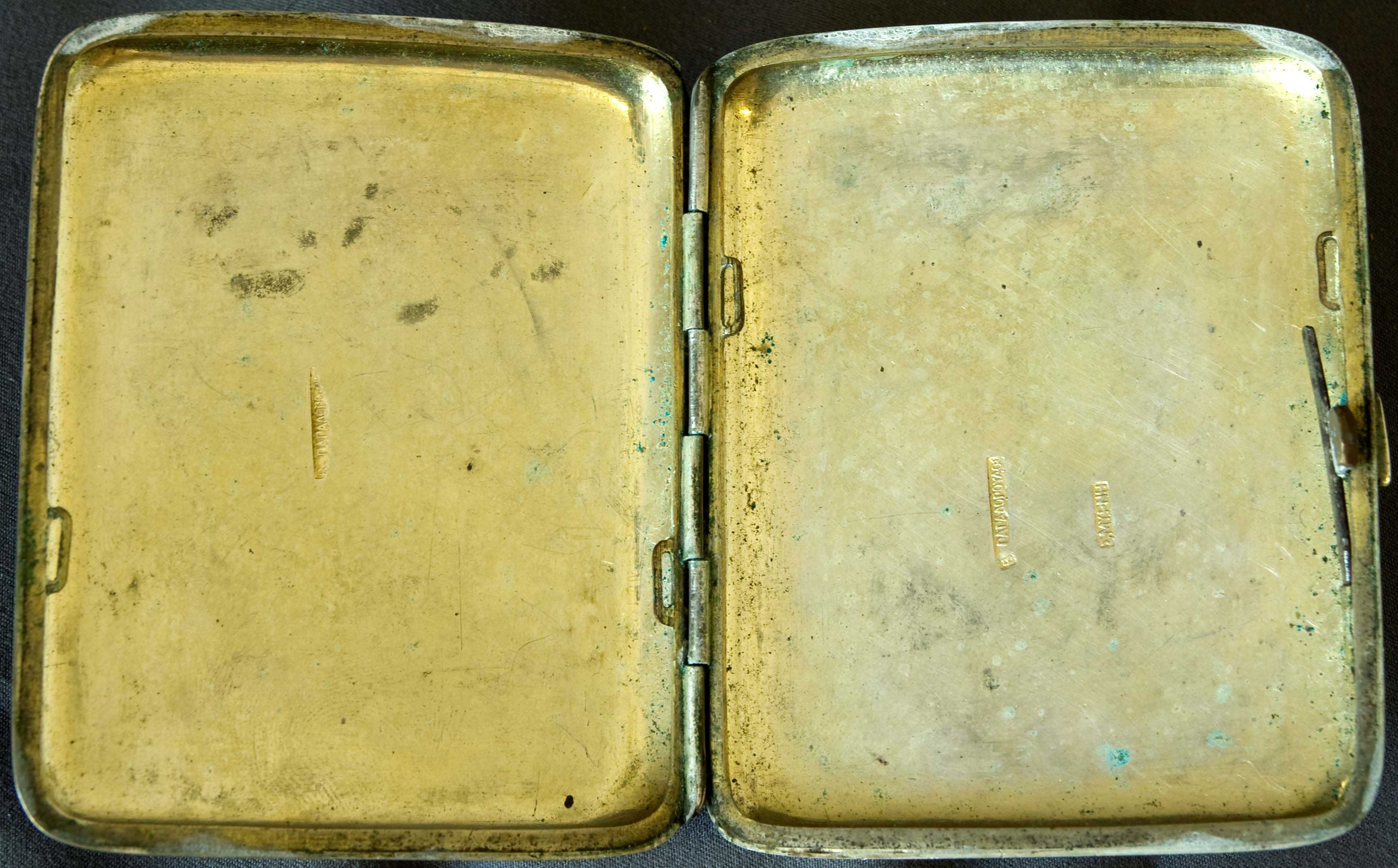 Lot 03348