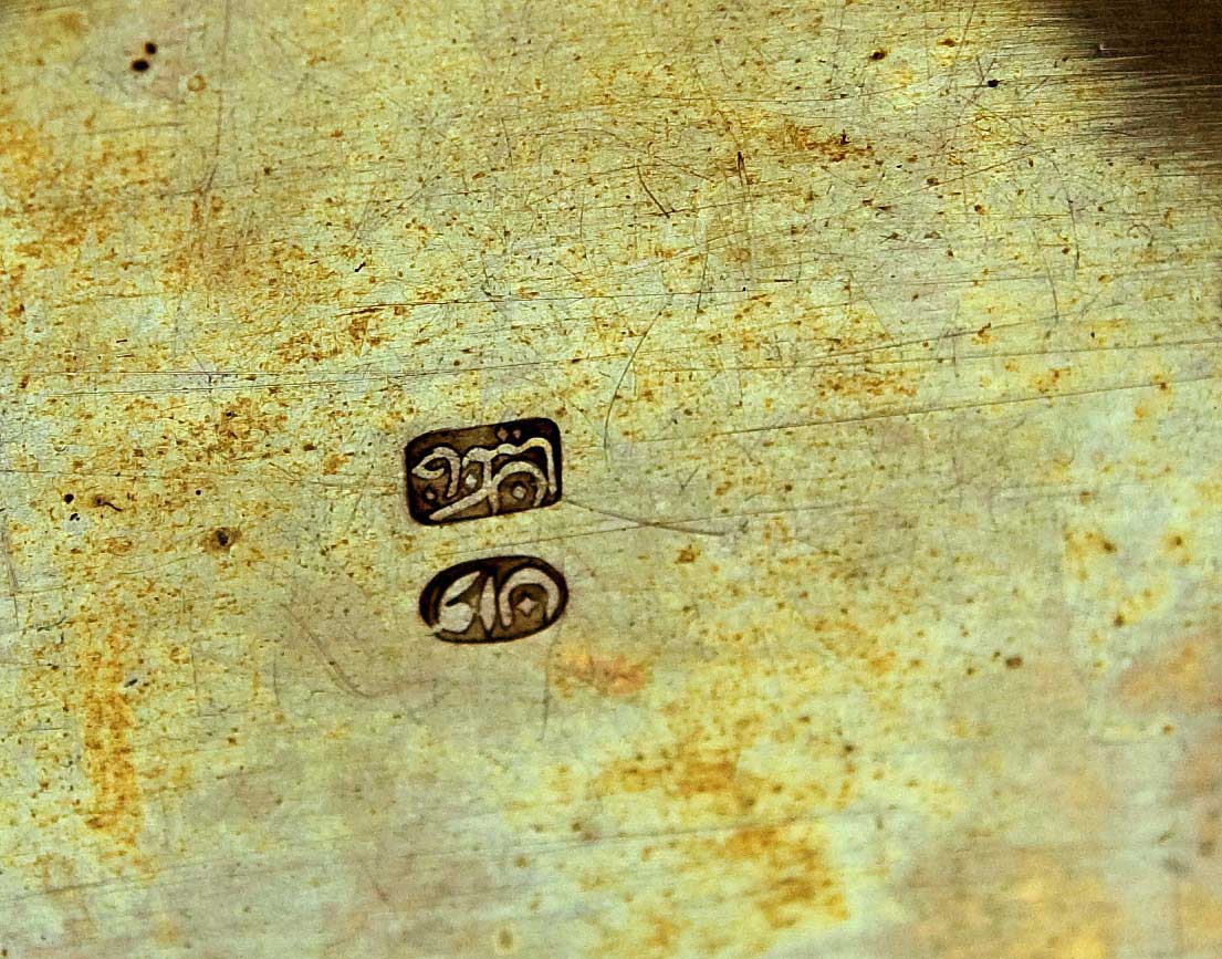 Lot 03342