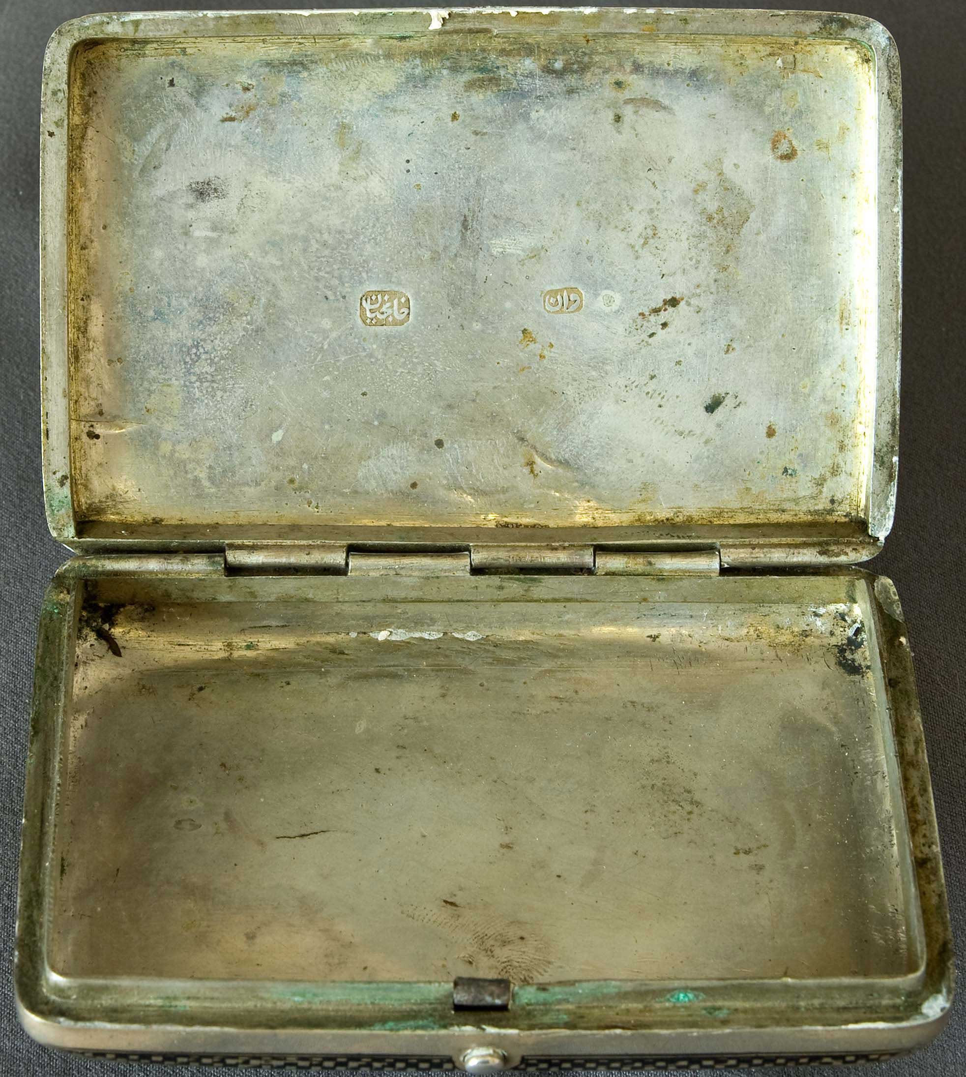 Lot 03346
