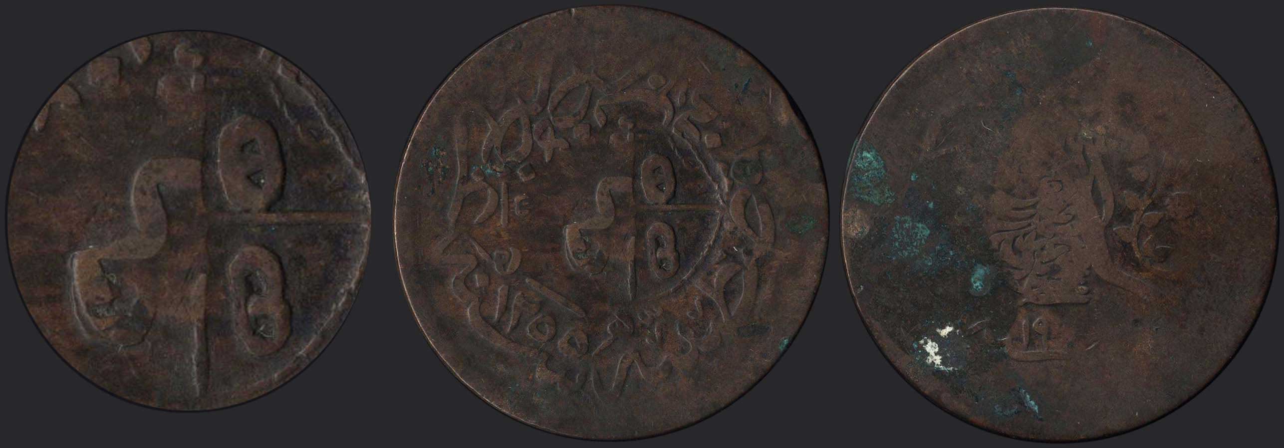 Lot 03381