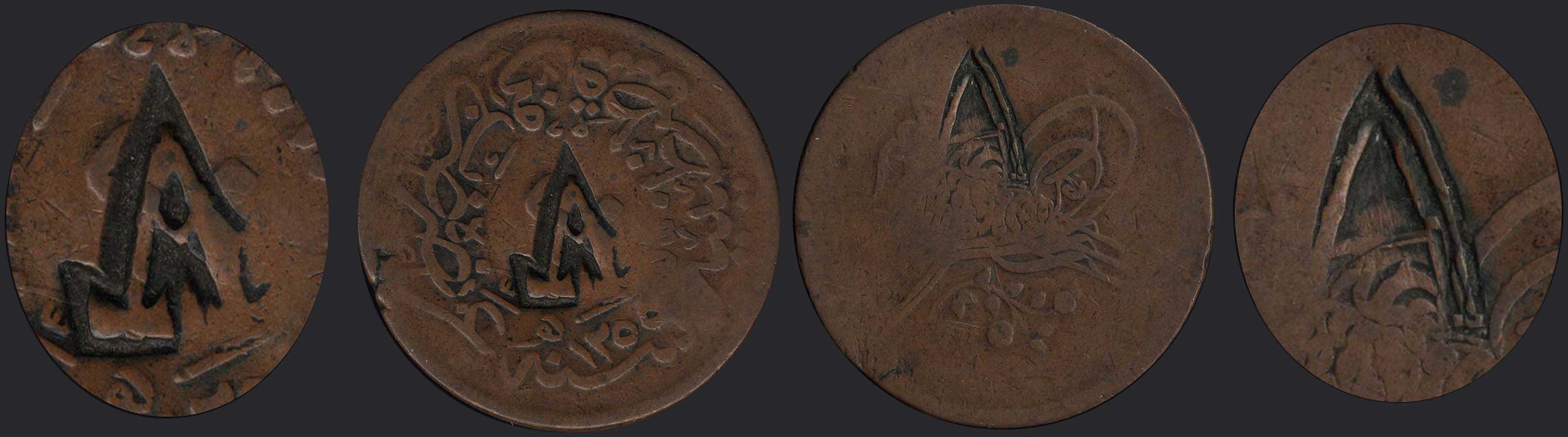 Lot 03379