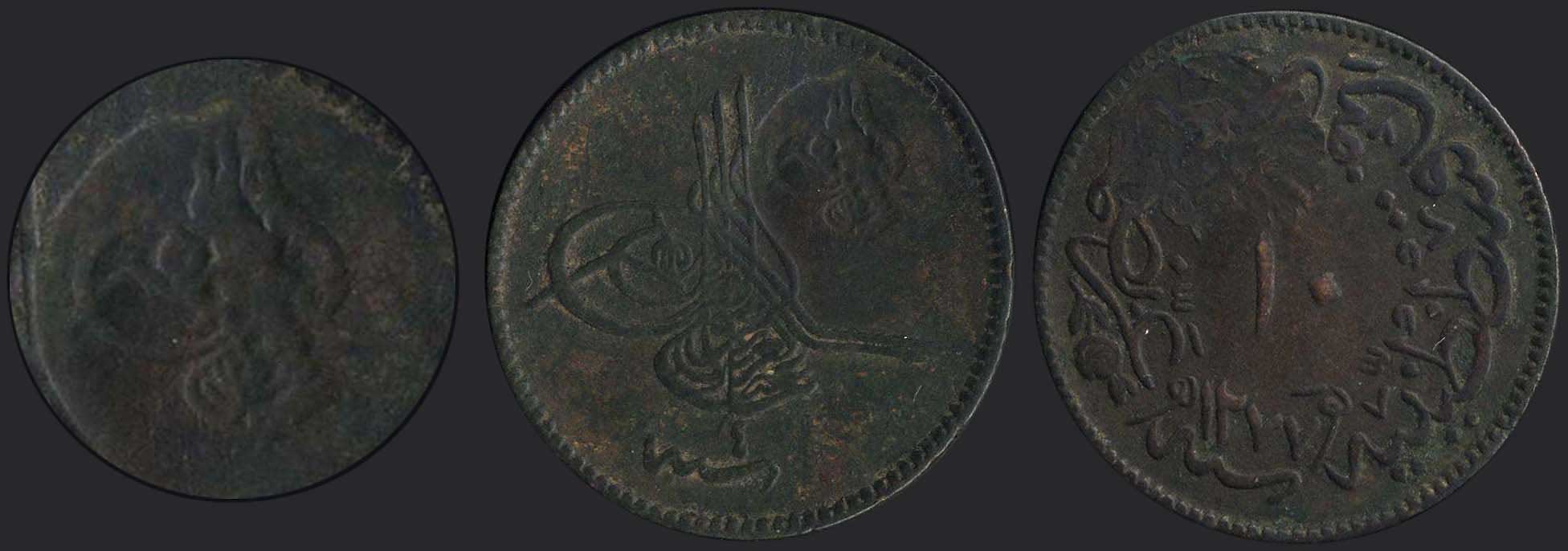Lot 03377