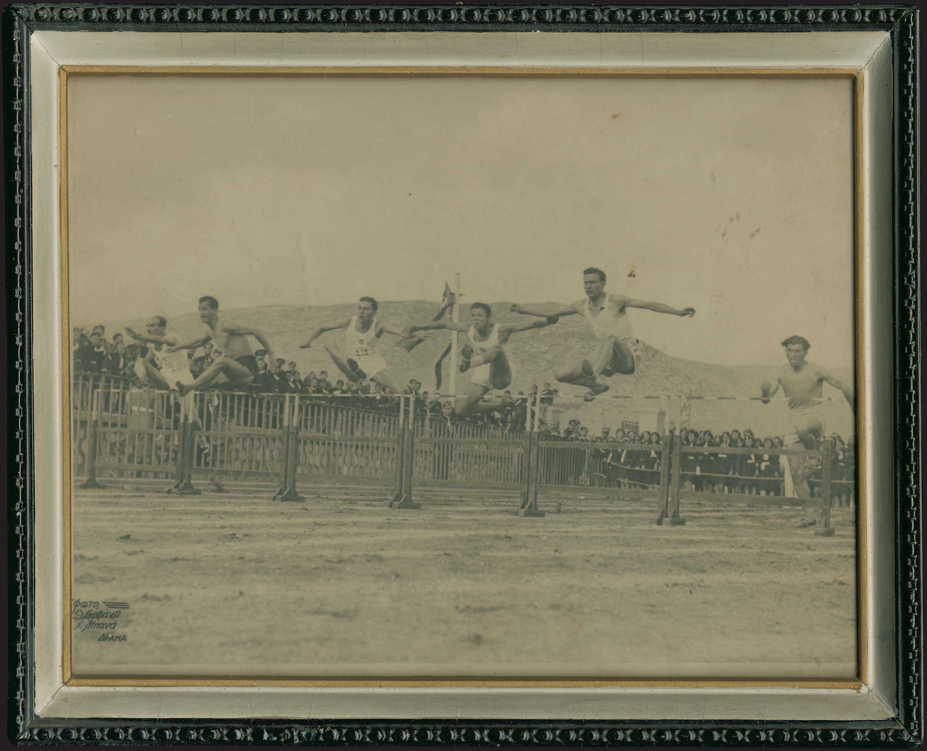 Lot 03224