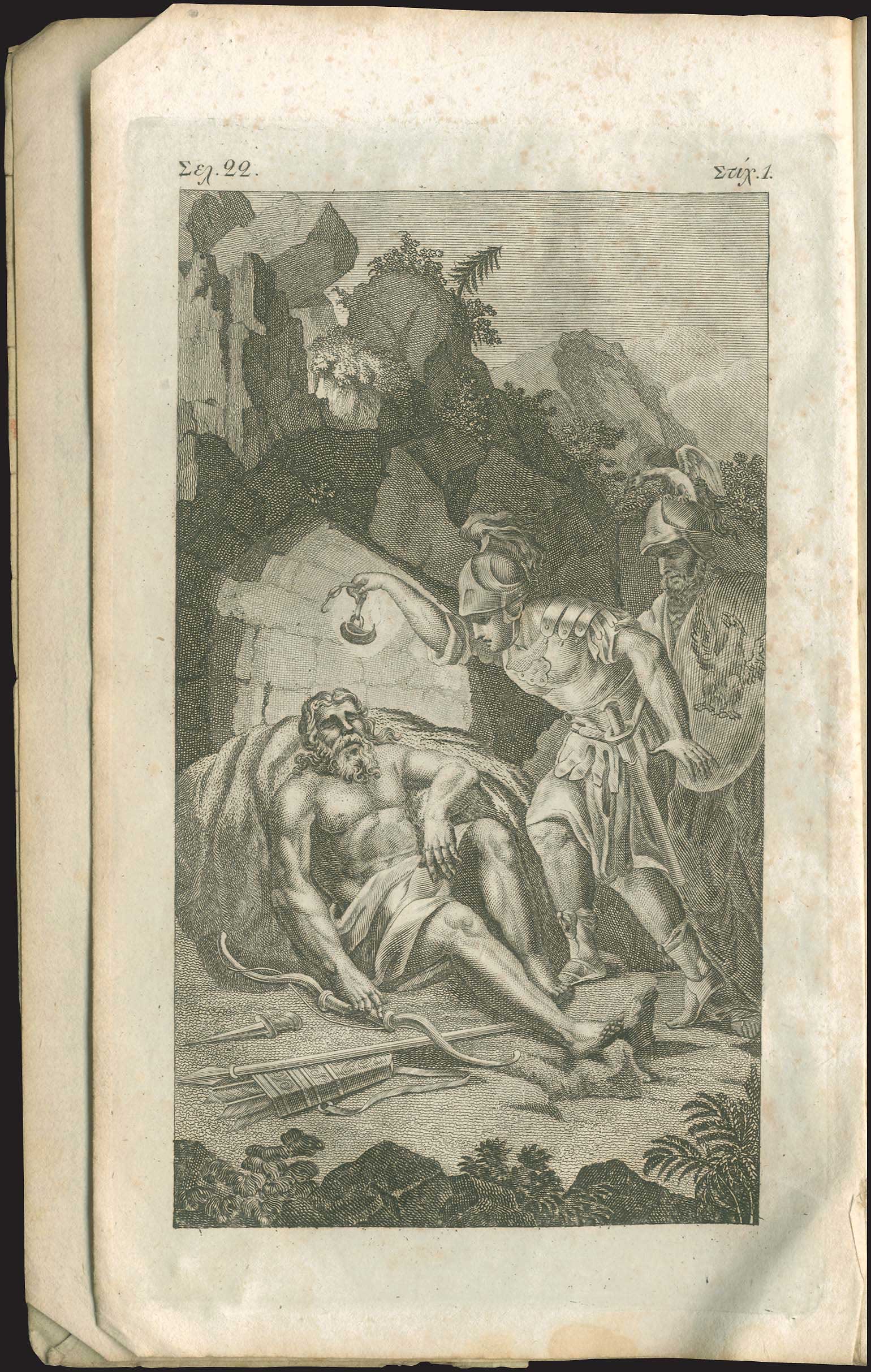 Lot 03024
