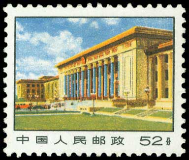 Lot 01245