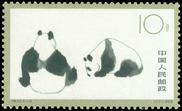 Lot 06593