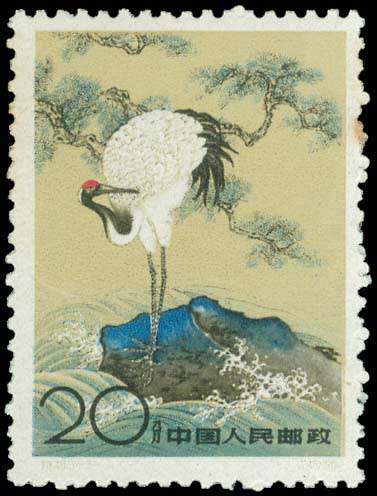 Lot 01647