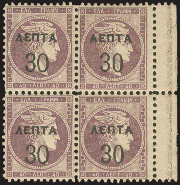 Lot 00342
