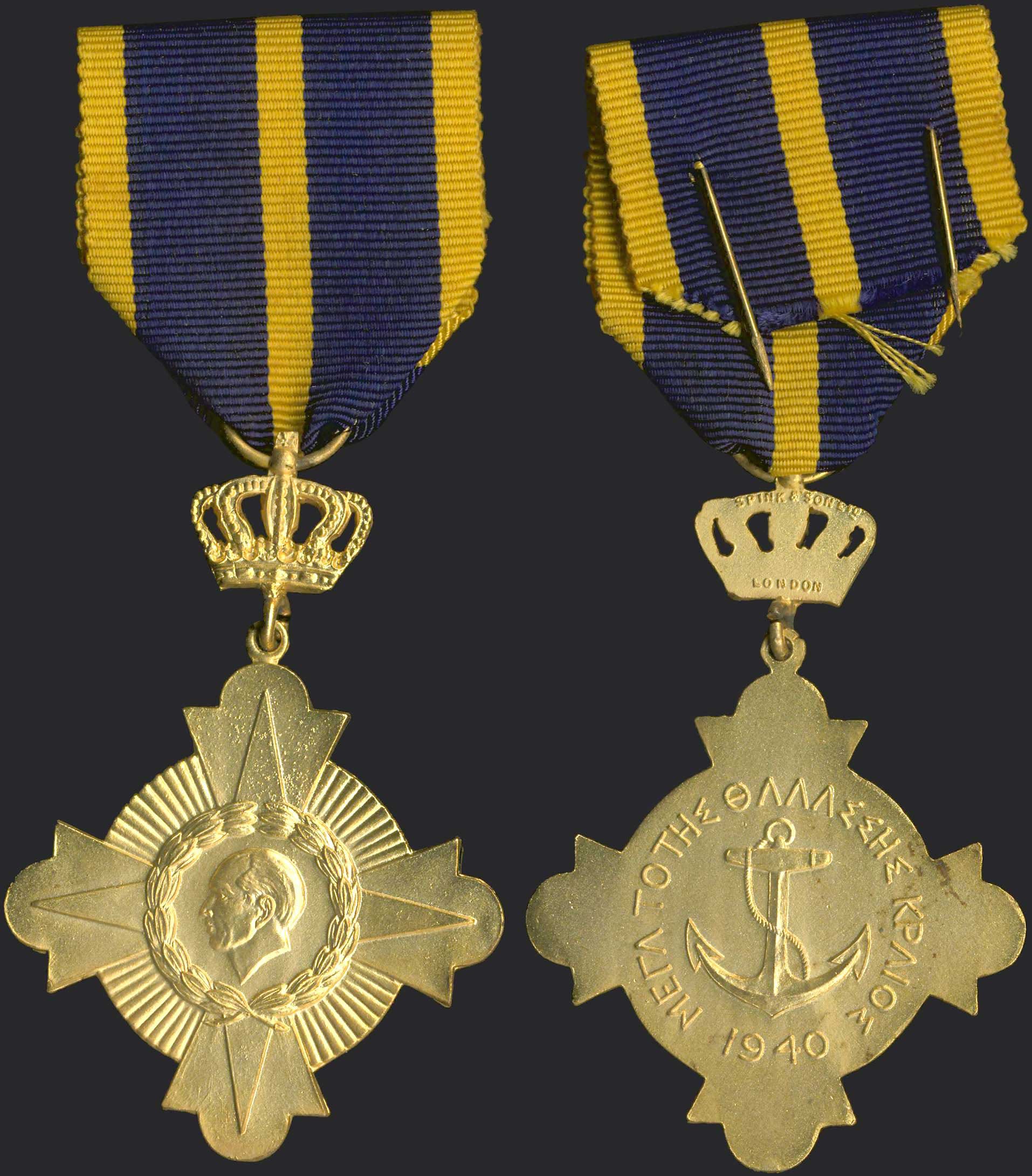 Lot 03420