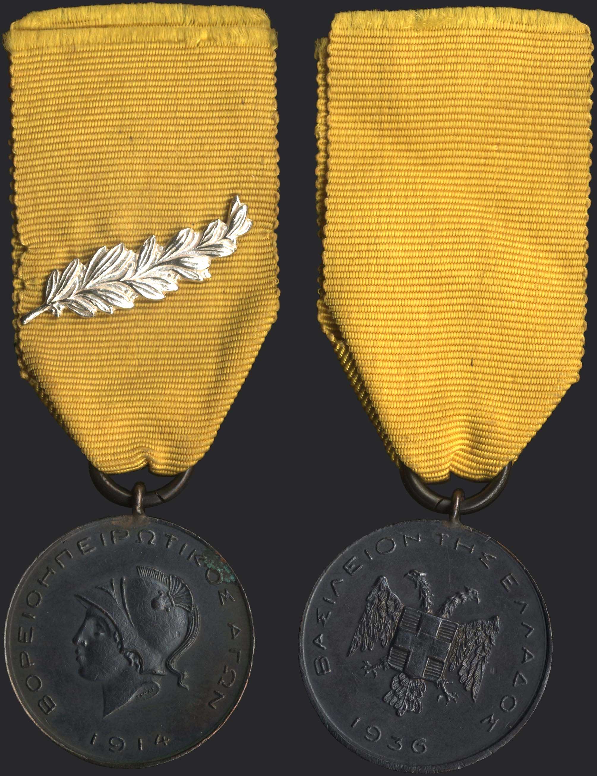Lot 03407