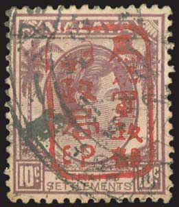 Lot 02218