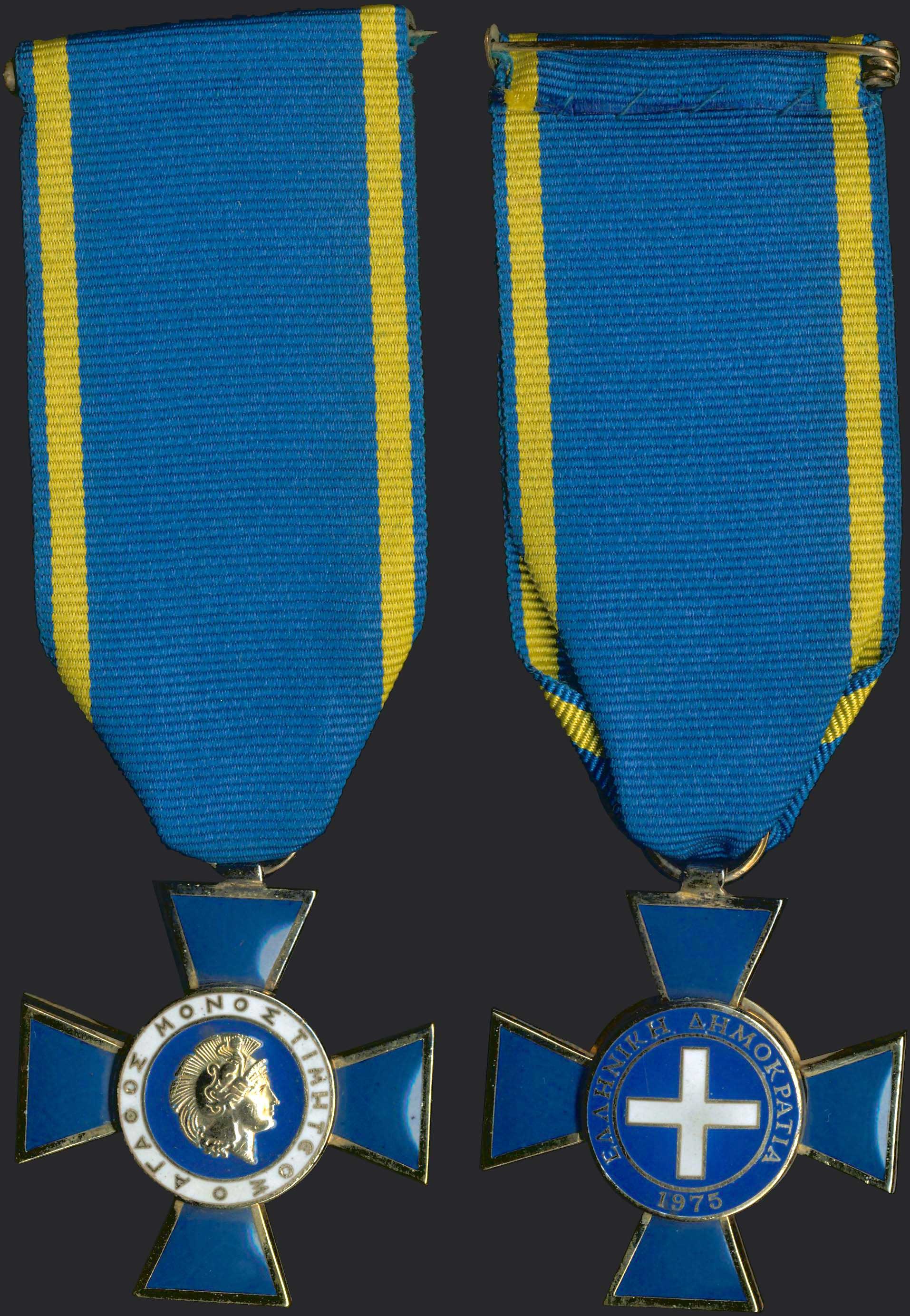 Lot 03405