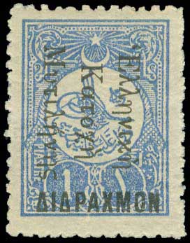 Lot 00984