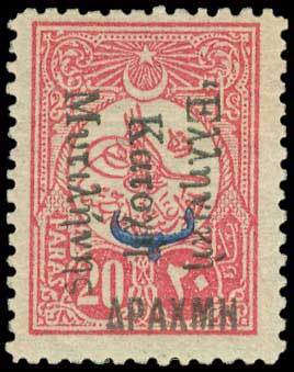 Lot 00983