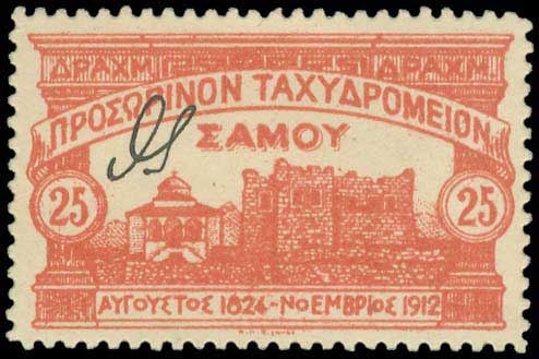 Lot 00975