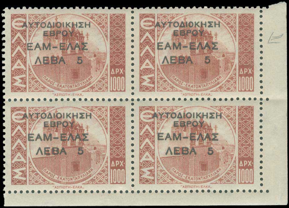 Lot 01412