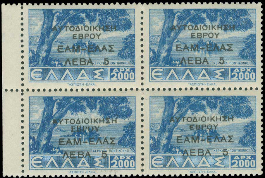 Lot 01362