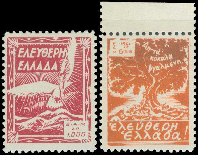 Lot 01355