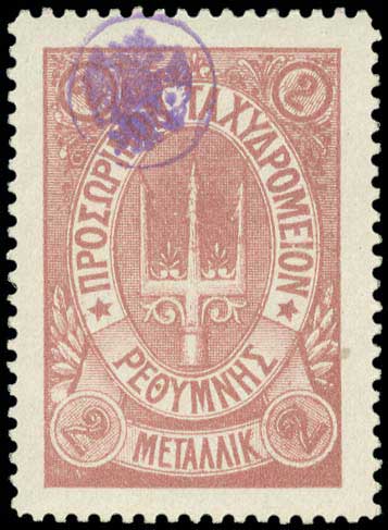 Lot 00966