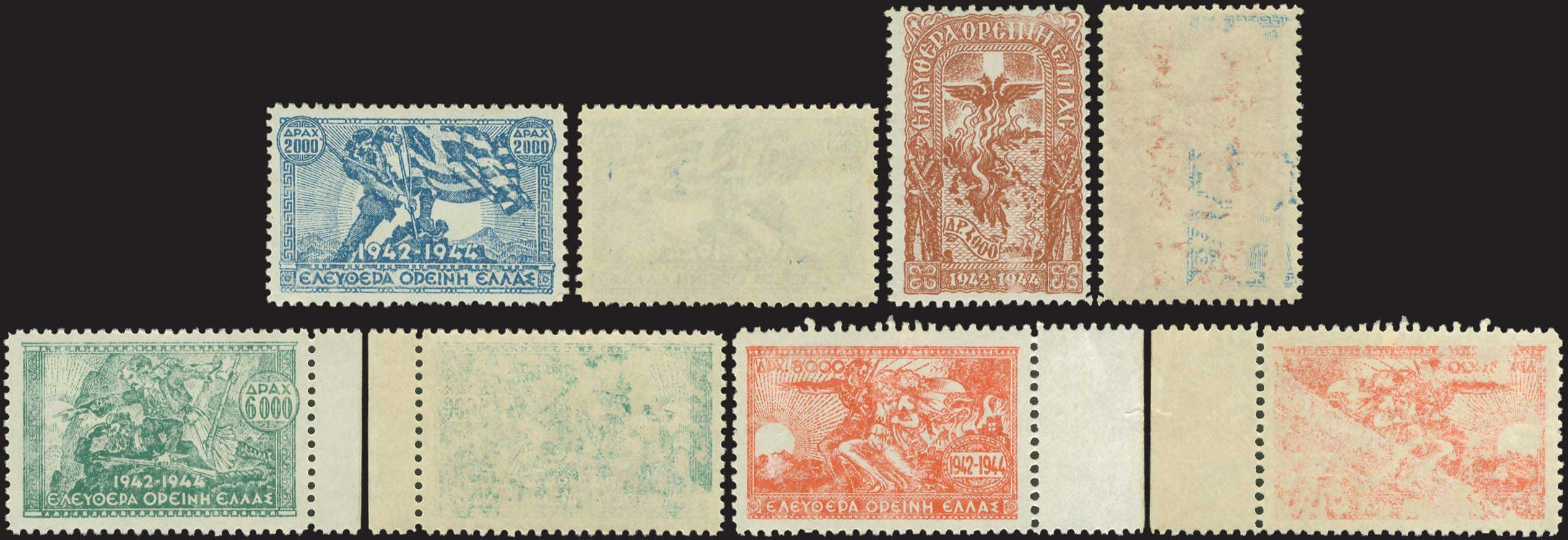 Lot 01378