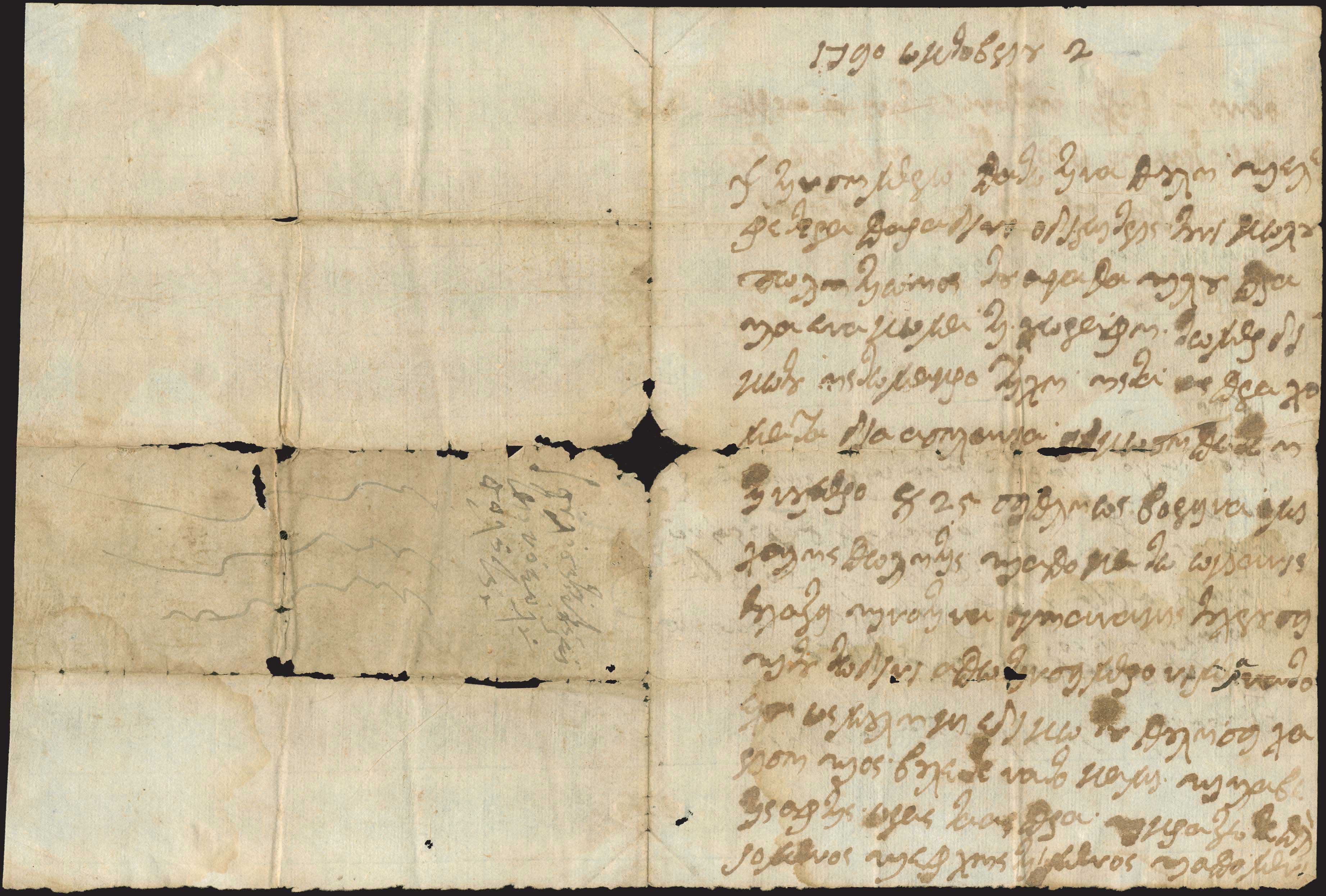 Lot 06343
