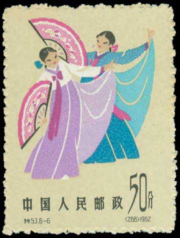 Lot 01172