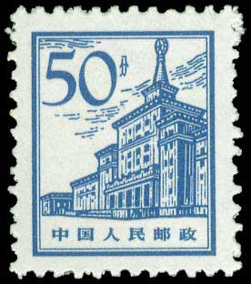 Lot 01233