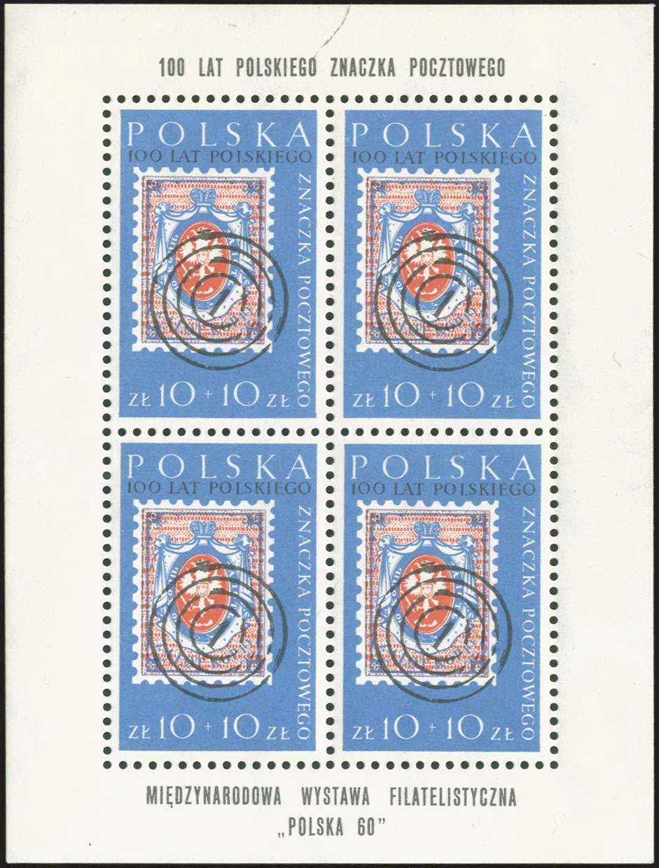 Lot 01482