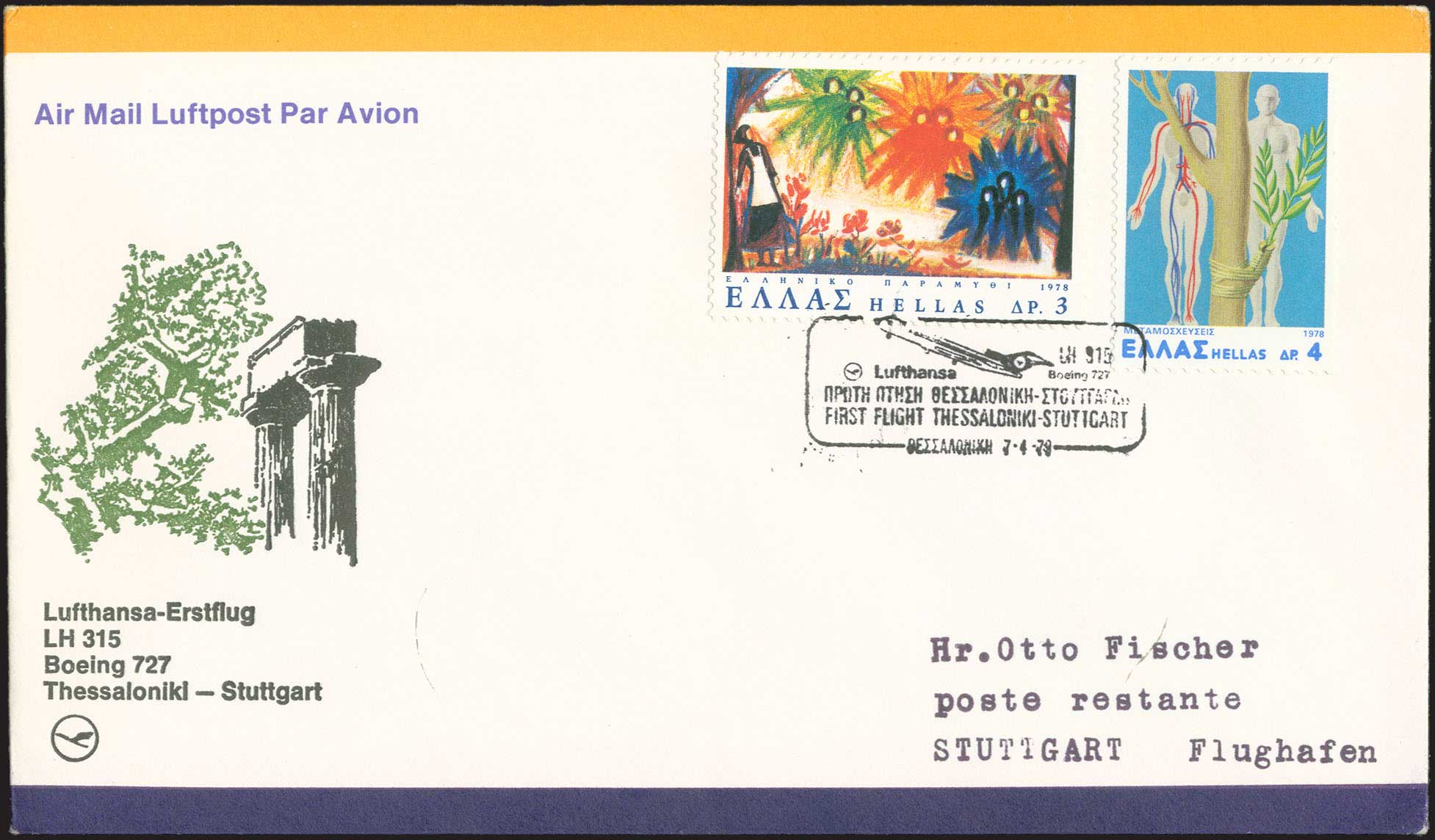 Lot 00661