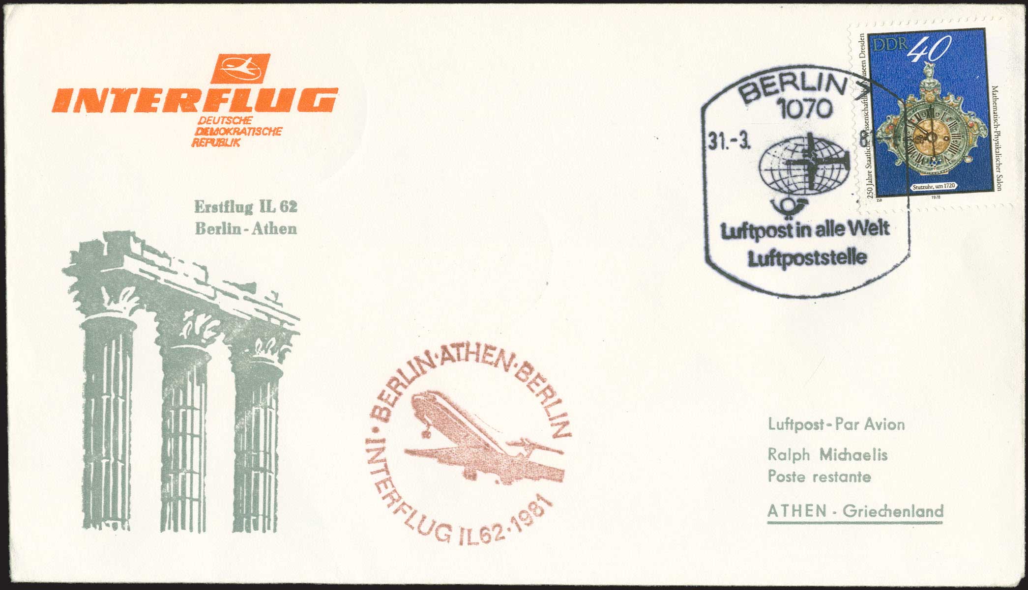 Lot 00665