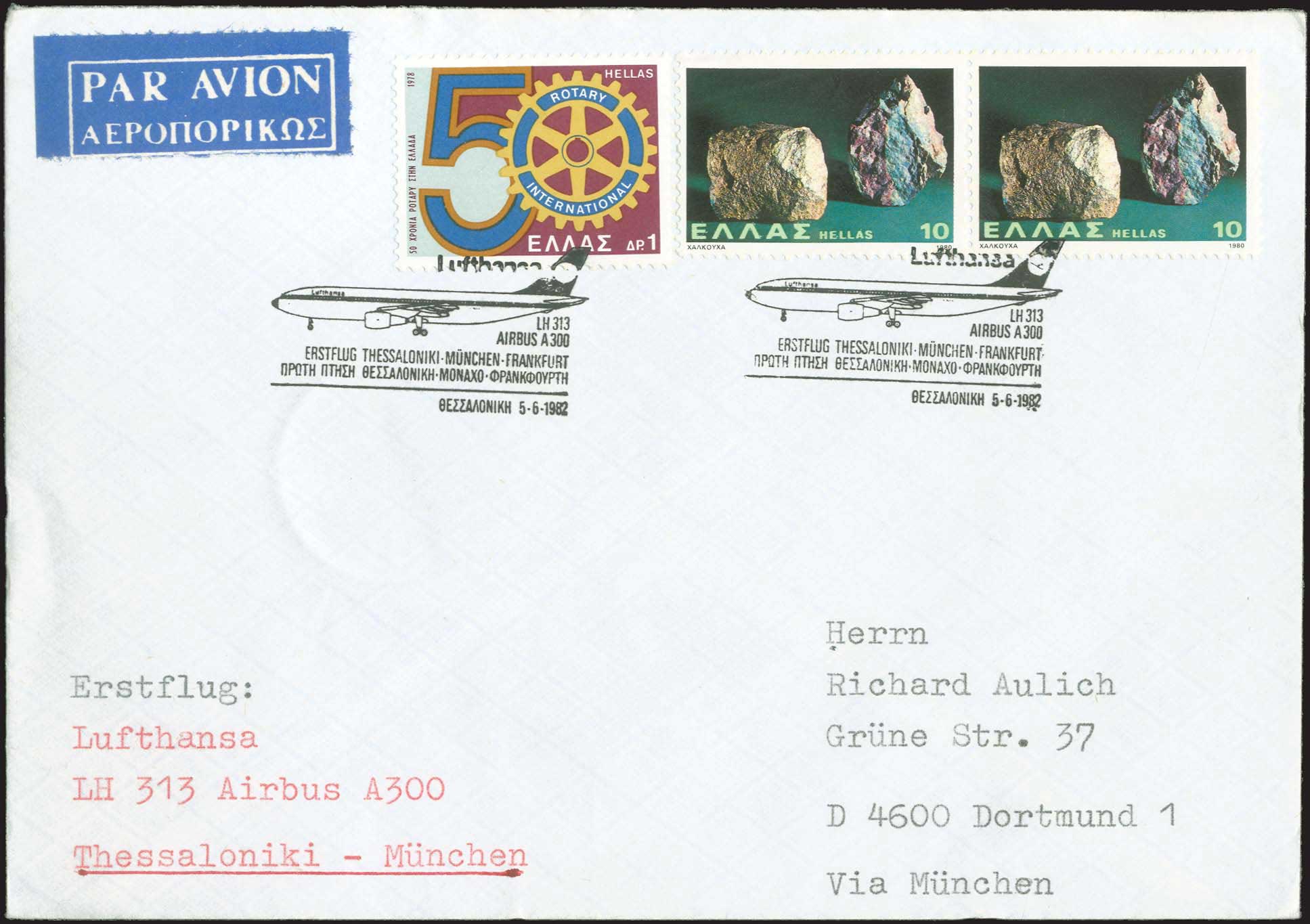 Lot 00791